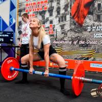 OPEN EUROPE CUP IPC / IPC-A / WAA - 2025 (часть 1) (Фото №#0604)