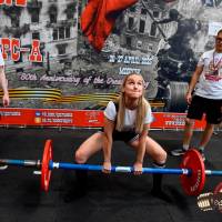 OPEN EUROPE CUP IPC / IPC-A / WAA - 2025 (часть 1) (Фото №#0628)
