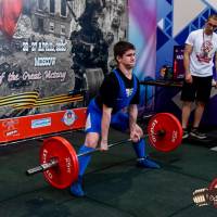 OPEN EUROPE CUP IPC / IPC-A / WAA - 2025 (часть 1) (Фото №#0649)