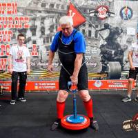 OPEN EUROPE CUP IPC / IPC-A / WAA - 2025 (часть 1) (Фото №#0661)