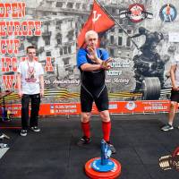 OPEN EUROPE CUP IPC / IPC-A / WAA - 2025 (часть 1) (Фото №#0662)