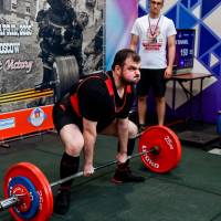 OPEN EUROPE CUP IPC / IPC-A / WAA - 2025 (часть 1) (Фото №#0663)