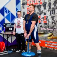 OPEN EUROPE CUP IPC / IPC-A / WAA - 2025 (часть 1) (Фото №#0669)