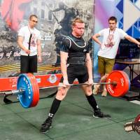 OPEN EUROPE CUP IPC / IPC-A / WAA - 2025 (часть 1) (Фото №#0684)