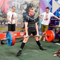 OPEN EUROPE CUP IPC / IPC-A / WAA - 2025 (часть 1) (Фото №#0685)