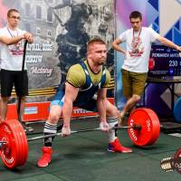 OPEN EUROPE CUP IPC / IPC-A / WAA - 2025 (часть 1) (Фото №#0688)