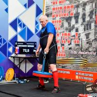 OPEN EUROPE CUP IPC / IPC-A / WAA - 2025 (часть 1) (Фото №#0705)