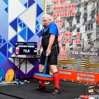 OPEN EUROPE CUP IPC / IPC-A / WAA - 2025 (часть 1) (Фото №#0706)