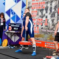 OPEN EUROPE CUP IPC / IPC-A / WAA - 2025 (часть 1) (Фото №#0714)
