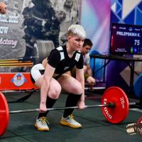 OPEN EUROPE CUP IPC / IPC-A / WAA - 2025 (часть 1) (Фото №#0715)