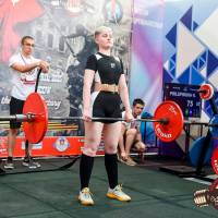 OPEN EUROPE CUP IPC / IPC-A / WAA - 2025 (часть 1) (Фото №#0717)