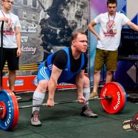 OPEN EUROPE CUP IPC / IPC-A / WAA - 2025 (часть 1) (Фото №#0738)