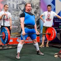 OPEN EUROPE CUP IPC / IPC-A / WAA - 2025 (часть 1) (Фото №#0740)