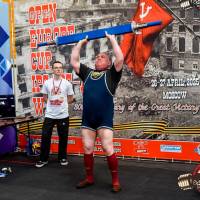 OPEN EUROPE CUP IPC / IPC-A / WAA - 2025 (часть 1) (Фото №#0745)