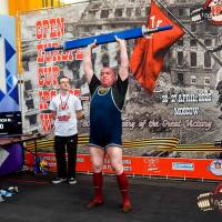 OPEN EUROPE CUP IPC / IPC-A / WAA - 2025 (часть 1) (Фото №#0746)