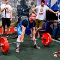 OPEN EUROPE CUP IPC / IPC-A / WAA - 2025 (часть 1) (Фото №#0813)