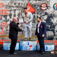 OPEN EUROPE CUP IPC / IPC-A / WAA - 2025 (часть 1) (Фото №#0859)