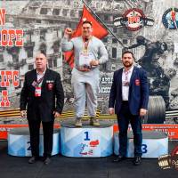 OPEN EUROPE CUP IPC / IPC-A / WAA - 2025 (часть 1) (Фото №#0860)