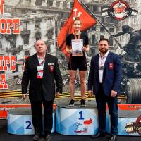 OPEN EUROPE CUP IPC / IPC-A / WAA - 2025 (часть 1) (Фото №#0865)