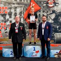 OPEN EUROPE CUP IPC / IPC-A / WAA - 2025 (часть 1) (Фото №#0866)