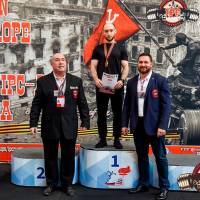 OPEN EUROPE CUP IPC / IPC-A / WAA - 2025 (часть 1) (Фото №#0867)