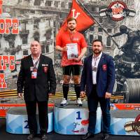 OPEN EUROPE CUP IPC / IPC-A / WAA - 2025 (часть 1) (Фото №#0870)