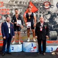 OPEN EUROPE CUP IPC / IPC-A / WAA - 2025 (часть 1) (Фото №#0871)