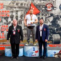 OPEN EUROPE CUP IPC / IPC-A / WAA - 2025 (часть 1) (Фото №#0873)