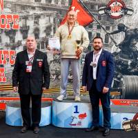 OPEN EUROPE CUP IPC / IPC-A / WAA - 2025 (часть 1) (Фото №#0877)