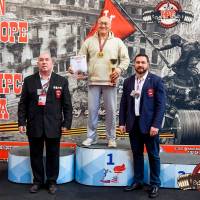 OPEN EUROPE CUP IPC / IPC-A / WAA - 2025 (часть 1) (Фото №#0878)