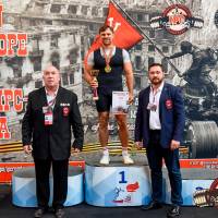 OPEN EUROPE CUP IPC / IPC-A / WAA - 2025 (часть 1) (Фото №#0880)
