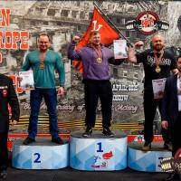 OPEN EUROPE CUP IPC / IPC-A / WAA - 2025 (часть 1) (Фото №#0885)