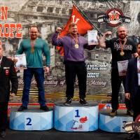 OPEN EUROPE CUP IPC / IPC-A / WAA - 2025 (часть 1) (Фото №#0886)