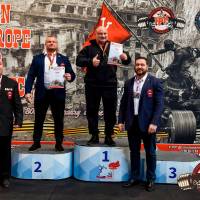 OPEN EUROPE CUP IPC / IPC-A / WAA - 2025 (часть 1) (Фото №#0887)