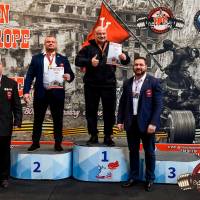 OPEN EUROPE CUP IPC / IPC-A / WAA - 2025 (часть 1) (Фото №#0888)