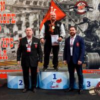 OPEN EUROPE CUP IPC / IPC-A / WAA - 2025 (часть 1) (Фото №#0890)