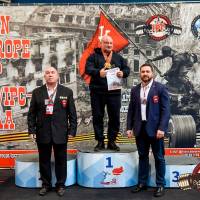 OPEN EUROPE CUP IPC / IPC-A / WAA - 2025 (часть 1) (Фото №#0895)