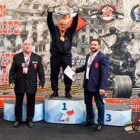 OPEN EUROPE CUP IPC / IPC-A / WAA - 2025 (часть 1) (Фото №#0904)