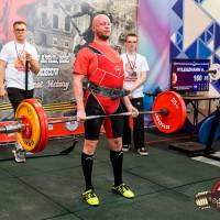 OPEN EUROPE CUP IPC / IPC-A / WAA - 2025 (часть 1) (Фото №#0907)