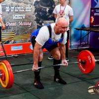 OPEN EUROPE CUP IPC / IPC-A / WAA - 2025 (часть 1) (Фото №#0908)
