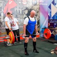 OPEN EUROPE CUP IPC / IPC-A / WAA - 2025 (часть 1) (Фото №#0910)