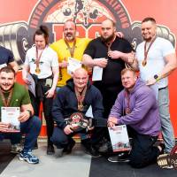 OPEN EUROPE CUP IPC / IPC-A / WAA - 2025 (часть 1) (Фото №#0911)