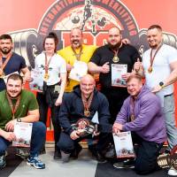 OPEN EUROPE CUP IPC / IPC-A / WAA - 2025 (часть 1) (Фото №#0912)