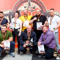 OPEN EUROPE CUP IPC / IPC-A / WAA - 2025 (часть 1) (Фото №#0913)