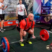 OPEN EUROPE CUP IPC / IPC-A / WAA - 2025 (часть 1) (Фото №#0928)