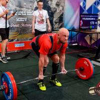 OPEN EUROPE CUP IPC / IPC-A / WAA - 2025 (часть 1) (Фото №#0929)