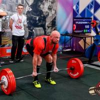 OPEN EUROPE CUP IPC / IPC-A / WAA - 2025 (часть 1) (Фото №#0954)