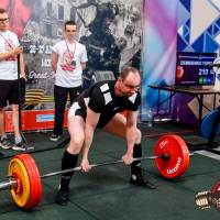 OPEN EUROPE CUP IPC / IPC-A / WAA - 2025 (часть 1) (Фото №#0960)
