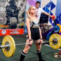 OPEN EUROPE CUP IPC / IPC-A / WAA - 2025 (часть 1) (Фото №#0979)
