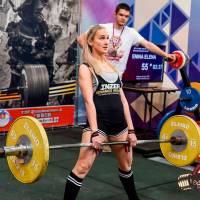 OPEN EUROPE CUP IPC / IPC-A / WAA - 2025 (часть 1) (Фото №#0996)